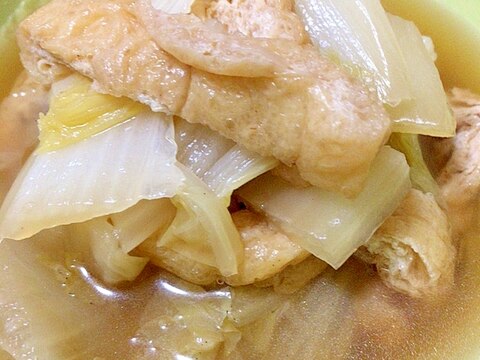 フタして煮るだけ☆白菜と油揚げのくったり煮